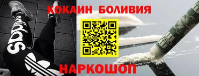 ALPHA PVP Кумертау