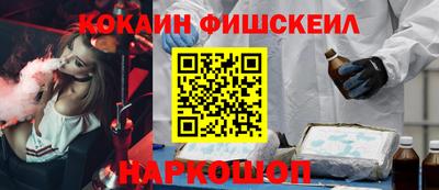 гашиш Кунгур