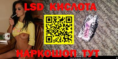 ALPHA PVP Кумертау