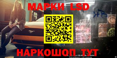 ешки Краснодар