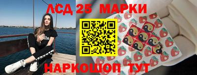 мефедрон VHQ Кулебаки