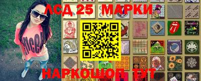 ешки Краснодар