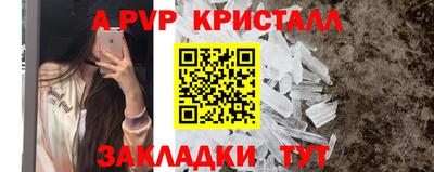 гашиш Кунгур