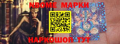 ешки Краснодар