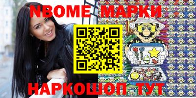 гашиш Кунгур