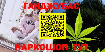 дживик Краснознаменск