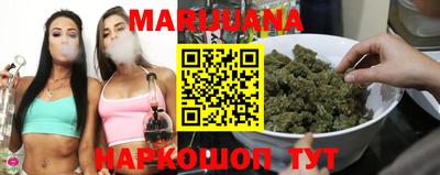 мефедрон VHQ Кулебаки