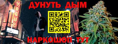 ALPHA PVP Кумертау