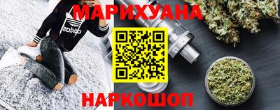 ешки Краснодар