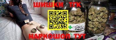 дживик Краснознаменск