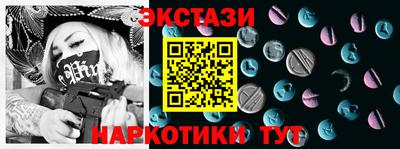 гашиш Кунгур