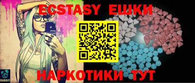дживик Краснознаменск