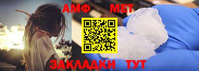 ALPHA PVP Кумертау