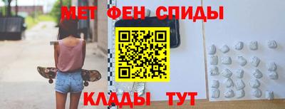 ешки Краснодар