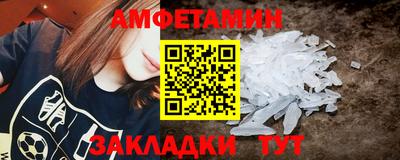 дживик Краснознаменск