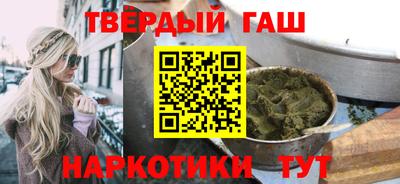 дживик Краснознаменск