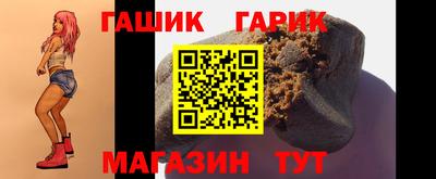 мефедрон VHQ Кулебаки