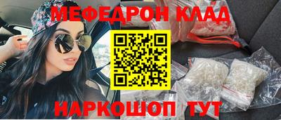 ALPHA PVP Кумертау
